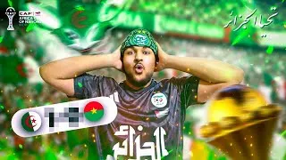 Miniature : MATCH ALGÉRIE🇩🇿 - BURKINA FASO 🇧🇫  - VLOG 