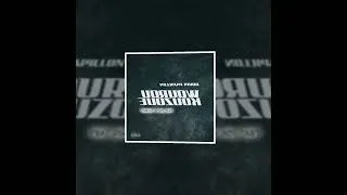 Miniature : Doupi Papillon - Wouroukouzoue ft Psk, Tazeboy (audio)