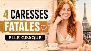 Miniature : 🔥 4 Caresses Qui Rendent Une Femme Mature Folle D’Amour (Les Hommes Les Sous-Estiment)
