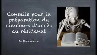Miniature : La continuité vaut plus que la perfection | classée 62 résidanat 2024 🔥🩺