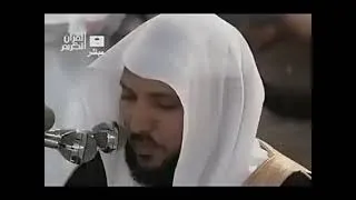 Miniature : تلاوة نادرة للشيخ ماهر المعيقلي 