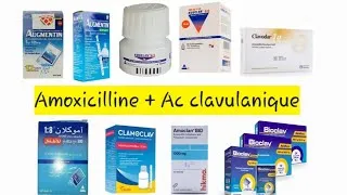 Miniature : Amoxicilline +Acide clavulanique