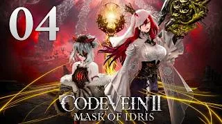 Miniature : Code Vein II Mask of Idris 04 retour case PRISON.