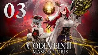 Miniature : Code Vein II Mask of Idris 03 ne pas tomber ne pas tomber ne pas TOMBER !!!!!!!!