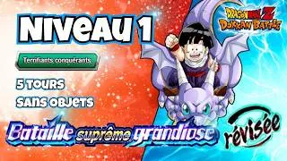 Miniature : Bataille suprême grandiose révisée ( Le combat fratricide ).Niveau 1, finir toutes les missions.
