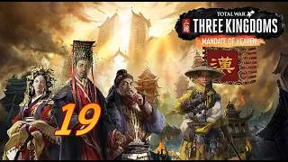 Miniature : [VOD N°19] La Guerre va être longue...  / LUI HONG / Légendaire / THREE KINGDOM