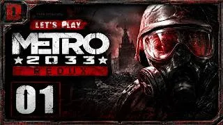 Miniature : 🚇 Metro 2033 REDUX : Bienvenue dans les Tunnels de l'Enfer | LET'S PLAY FR #01