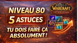Miniature : Comment optimiser son perso WoW niveau 80 (5 astuces efficaces)