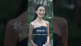 Miniature : 神级包租公fr