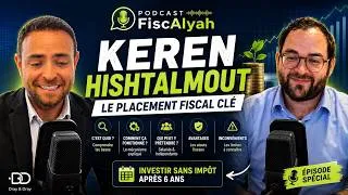 Miniature : Keren Hishtalmut : gagnez sans impôt ! Secret des israéliens