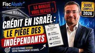 Miniature : Crédit pour indépendants : ce que les banques ne disent pas
