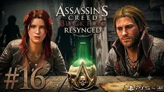 Miniature : 🏴‍☠️ VISITE SURPRISE ! AC Black Flag Resynced #16