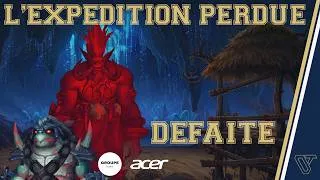 Miniature : Dream Team vs. L’expédition perdue NM | L’abîme Venimeux | WoW Progress