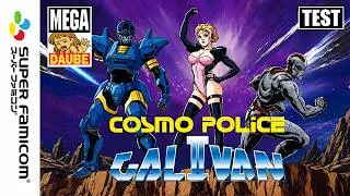 Miniature : Mini-Test : COSMO POLICE GALIVAN II sur SUPER FAMICOM