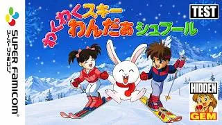 Miniature : Mini-Test : WAKUWAKU SKI WONDER SPUR sur SUPER FAMICOM