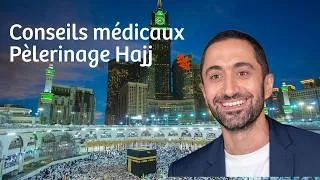 Miniature : JIMMY MOHAMMED PELERINAGE