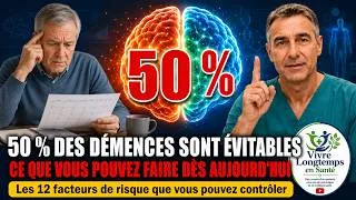 Miniature : 🔴 Votre cerveau peut être protégé de la démence: 12 risques à connaître après 50 ans.