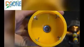 Miniature : FABRICATION D'UN MOTEUR