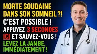 Miniature : Crampe À La Jambe La Nuit ? En 3 SECONDES, La DOULEUR DISPARAÎT INSTANTANÉMENT ! Les 6 GESTES…