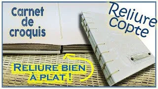 Miniature : Un carnet de croquis qui s'ouvre bien à plat sans difficultés - Beau & pratique  -   Reliure copte