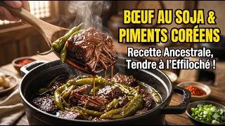 Miniature : Bœuf Braisé aux Piments | La Viande qui se Défait à la Spatule