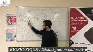 Miniature : BIOPHYSIQUE Désintégration radioactive (cours prépa PASS spécial terminales)