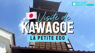 Miniature : 🇯🇵 Kawagoe la petite Edo du Japon - visite voyage halal