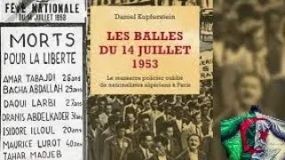 Miniature : Ni Oubli, Ni Pardon: Le 14 Juillet 1953...6 Algériens Tombent Sous Les Balles De La Police Française