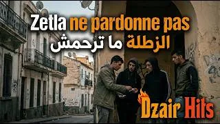 Miniature : Dzair Hits – Zetla ne pardonne pas – الزطلة ما ترحمش
