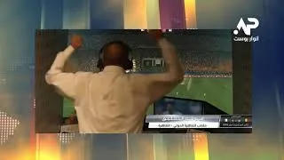 Miniature : شاهد جنون حفيظ دراجي بعد هدف بونجاح نهائي الجزائر ضد السنغال، كأس افريقيا 2019