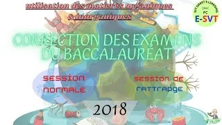 Miniature : Correction des SVT des examens du baccalauréat 2018 PC