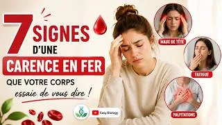 Miniature : 7 SIGNES D'UNE CARENCE EN FER  🩸