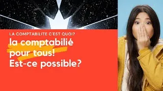 Miniature : INTRODUCTION GESTION 1 ET COMPTABILITE