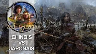 Miniature : Age Of Empires IV FR :"La pression:la boire ou la subir? Il faut choisir!" (1V1 Chinois VS Japonais)