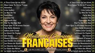 Miniature : Les Légendes de la Musique Française 🎶 Les Plus Belles Chansons des Années 70 80 90
