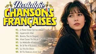 Miniature : A Tous Ceux Qu'on Aime 🗼 TRÉSORS DE FRANCE | Les Meilleures Chansons Françaises Inoubliables