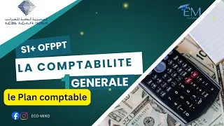 Miniature : L Comptabilité générale S1 I Le plan comptable Marocain I شرح بالدارجة I information comptable 