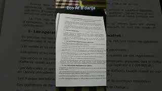 Miniature : #Fiscalité s5 : TVA 2023