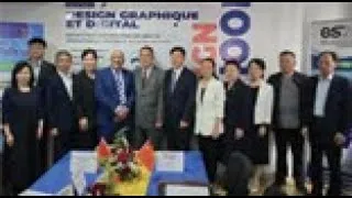 Miniature : Signature de partenariat InfoDesign/chine 4 ecoles 22 05 25