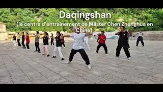 Miniature : Daquingshan ...