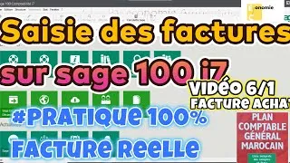 Miniature : Video 6/1 : la saisie des factures sur logiciel sage 100