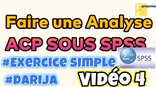 Miniature : #spsstutorial Vidéo 4 :Faire une Analyse ACP sur SPSS #Exercice simple #darija