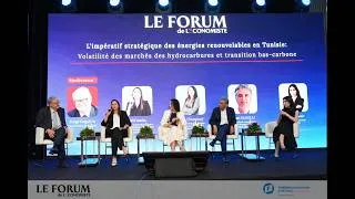 Miniature : 𝐋'𝐢𝐦𝐩é𝐫𝐚𝐭𝐢𝐟 𝐬𝐭𝐫𝐚𝐭é𝐠𝐢𝐪𝐮𝐞 𝐝𝐞𝐬 é𝐧𝐞𝐫𝐠𝐢𝐞𝐬 𝐫𝐞𝐧𝐨𝐮𝐯𝐞𝐥𝐚𝐛𝐥𝐞𝐬 𝐞𝐧 𝐓𝐮𝐧𝐢𝐬𝐢𝐞