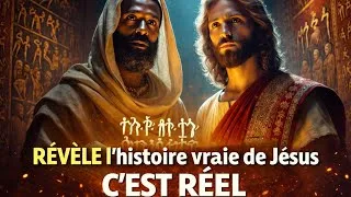 Miniature : La Bible éthiopienne révèle la vraie histoire de Jésus | Détails