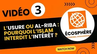 Miniature : (3) L’usure ou Al-RIBA : Pourquoi l’Islam interdit l’intérêt ?