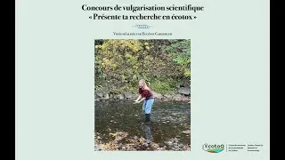 Miniature : 4e concours de vulgarisation scientifique - Eugénie Gardebled