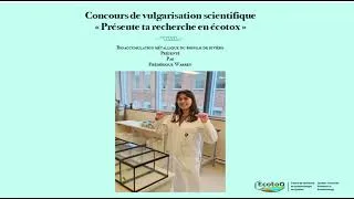 Miniature : 4e concours de vulgarisation scientifique - Warren Frédérique