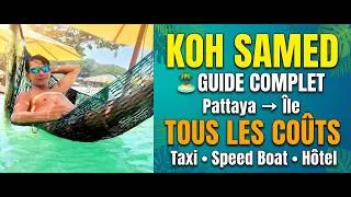 Miniature : Pattaya ➡️ Koh Samet : Le Guide Ultime (Trajet, Hôtel, Scooter, Prix ) #thailande #gay #lgbt