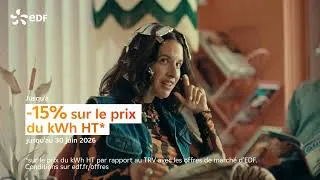 Miniature : Campagne Eva - Salon -15%