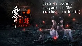 Miniature : [FR] Fatal Frame II: Crimson Butterfly Remake. Farmer les points en fin de jeu, sans prise de tête !
